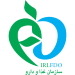 Sazman ghaza va daru Logo Vector